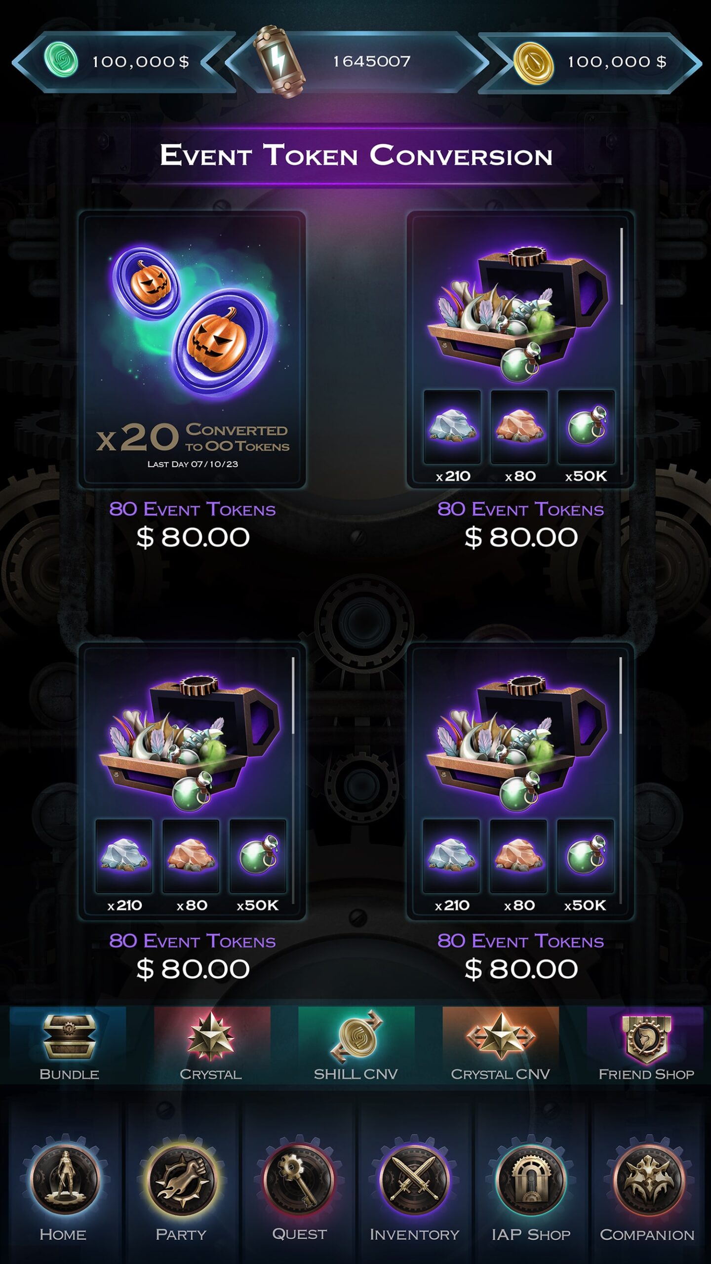 4IAP Start Event Token copy-min